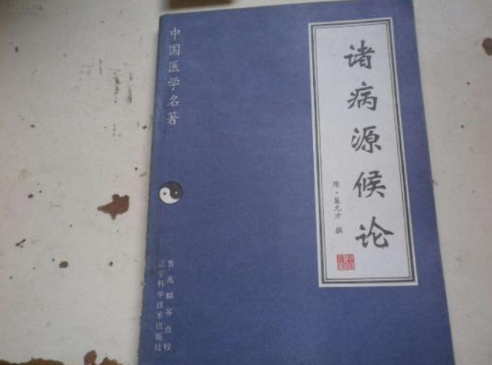 臉上長斑的女人，可能有"肝虛"？