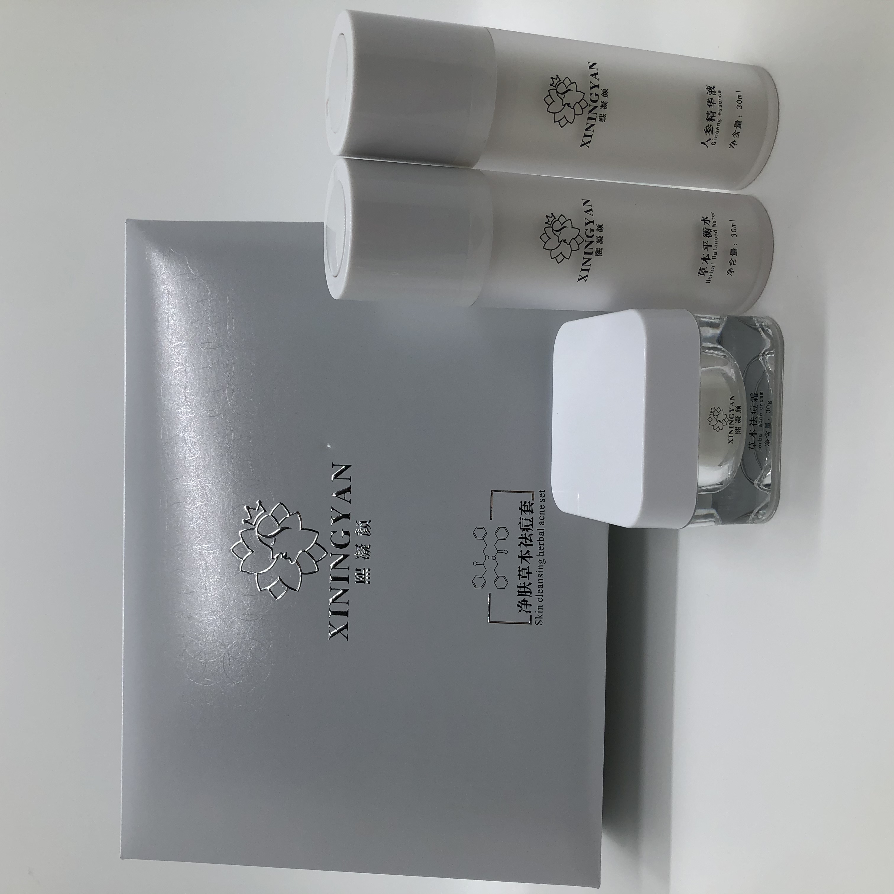 熙凝顏祛痘套裝