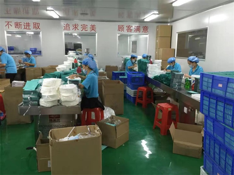 熙凝顏公司生產(chǎn)面貼車間2